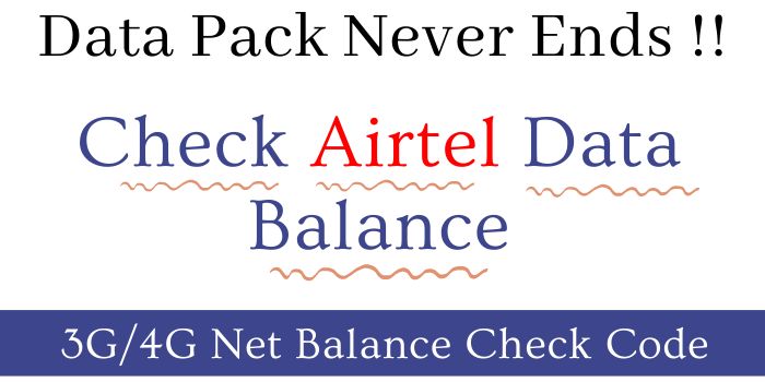 How To Check Airtel Data Balance