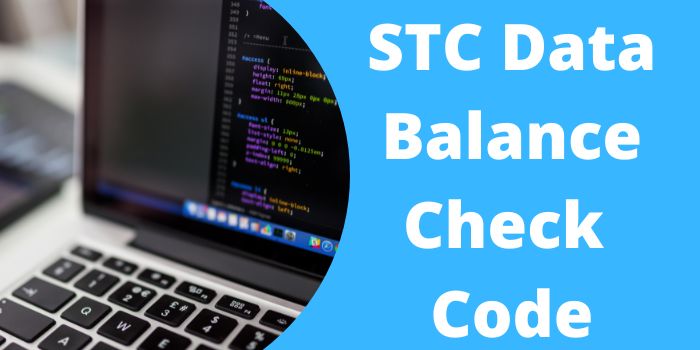 STC Data Balance Check Code
